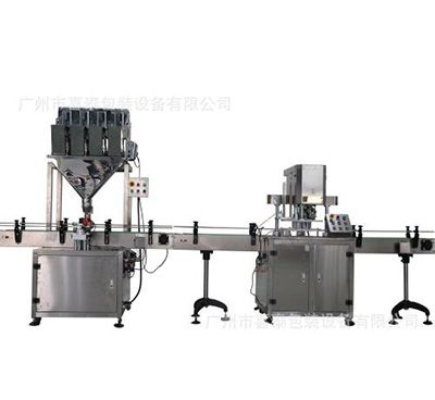 自動(dòng)化封罐機(jī) 自動(dòng)化封罐機(jī)