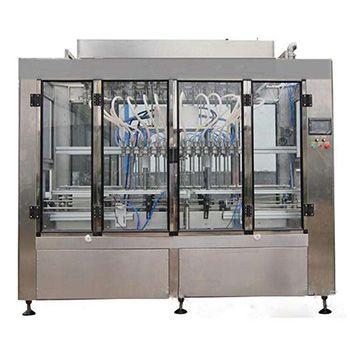 sb-900型直線灌裝機 sb-900型直線灌裝機